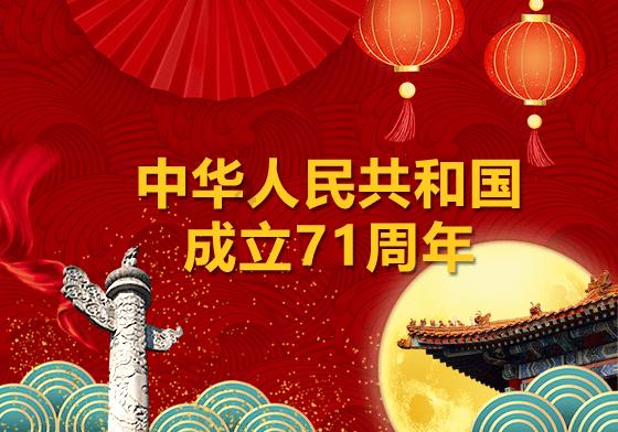 发现惊艳的冷知识 | 至今搞不明白,“哲学家”和“学者”到底有着怎样的区别 - 分享平台